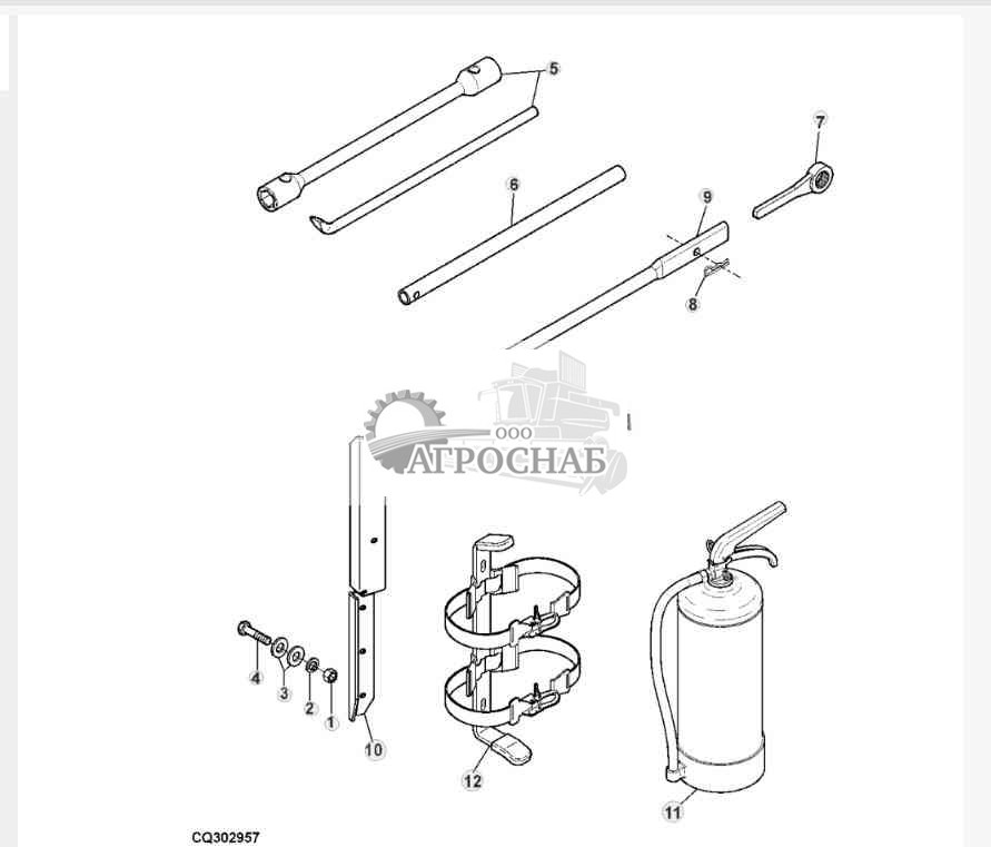 Огнетушитель и вспомогательное оборудование 